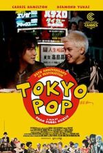 Watch Tokyo Pop Vumoo