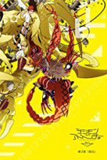 Watch Digimon Adventure Tri 3 Confession Vumoo