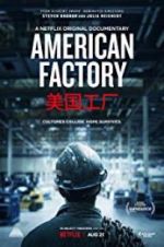 Watch American Factory Vumoo
