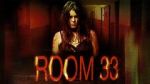 Watch Room 33 Vumoo