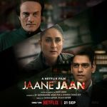 Watch Jaane Jaan Vumoo