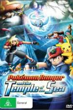 Watch Pokemon Ranger and the Temple of the Sea Vumoo