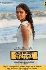 Watch Taramani Vumoo