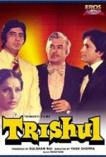 Watch Trishul Vumoo