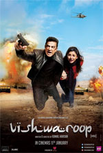 Watch Vishwaroopam Vumoo