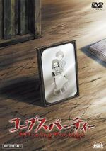 Watch Corpse Party: Missing Footage Vumoo