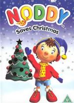 Watch Noddy Saves Christmas Vumoo