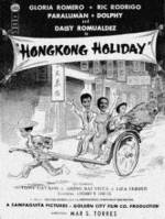 Watch Hongkong Holiday Vumoo
