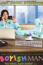 Watch Gary Gulman Boyish Man Vumoo