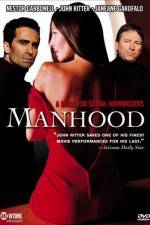 Watch Manhood Vumoo