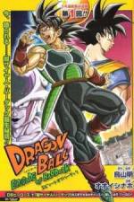 Watch Dragon Ball Episode of Bardock Vumoo