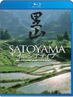 Watch Satoyama: Japan\'s Secret Water Garden Vumoo