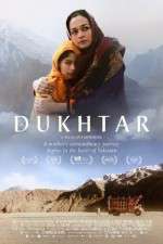 Watch Dukhtar Vumoo