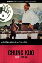 Watch Chung Kuo - Cina Vumoo