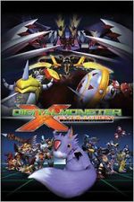 Watch Digimon X-Evolution Vumoo