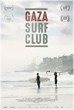 Watch Gaza Surf Club Vumoo