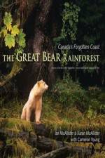 Watch Great Bear Rainforest Vumoo