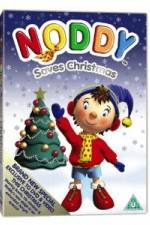 Watch Noddy: Noddy Saves Christmas Vumoo