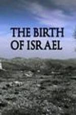 Watch The Birth of Israel Vumoo