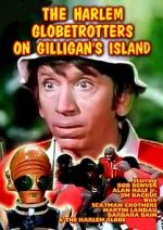 Watch The Harlem Globetrotters on Gilligan\'s Island Vumoo