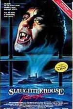 Watch Slaughterhouse Rock Vumoo