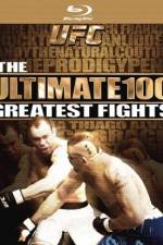 Watch UFC Ultimate 100 Vumoo