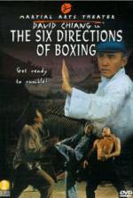 Watch The Six Directions of Boxing Vumoo