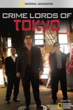 Watch Crime Lords of Tokyo Vumoo
