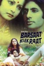 Watch Barsaat Ki Ek Raat Vumoo