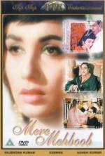 Watch Mere Mehboob Vumoo