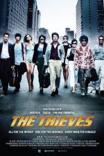 Watch The Thieves Vumoo