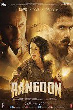 Watch Rangoon Vumoo