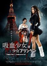 Watch Vampire Girl vs. Frankenstein Girl Vumoo