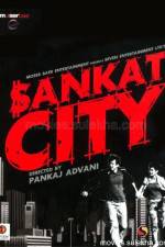 Watch Sankat City Vumoo