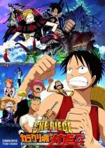 Watch One Piece: Karakuri Castle\'s Mecha Giant Soldier Vumoo