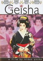 Watch The Geisha Vumoo