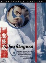 Watch Chushingura Vumoo