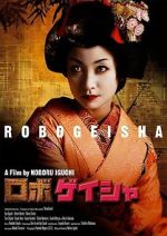 Watch Robo-geisha Vumoo