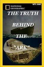 Watch The Truth Behind: The Ark Vumoo