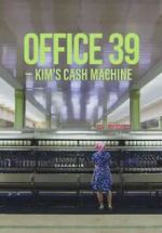 Watch Office 39: Kim\'s Cash Machine Vumoo