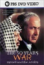 Watch The 50 Years War: Israel and the Arabs Vumoo