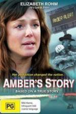 Watch Amber's Story Vumoo
