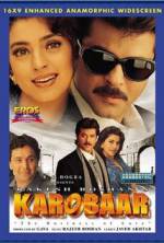 Watch Karobaar: The Business of Love Vumoo