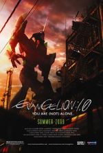 Watch Evangelion: 1.0 You Are (Not) Alone Vumoo
