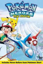 Watch Pokemon Heroes Vumoo