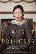 Watch The Last Princess Vumoo