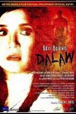 Watch Dalaw Vumoo