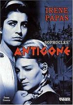 Watch Antigone Vumoo