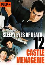 Watch Sleepy Eyes of Death: Castle Menagerie Vumoo