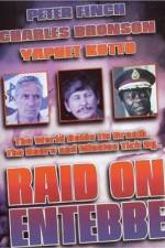 Watch Raid on Entebbe Vumoo